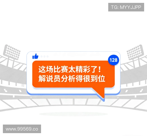 用户体验谈